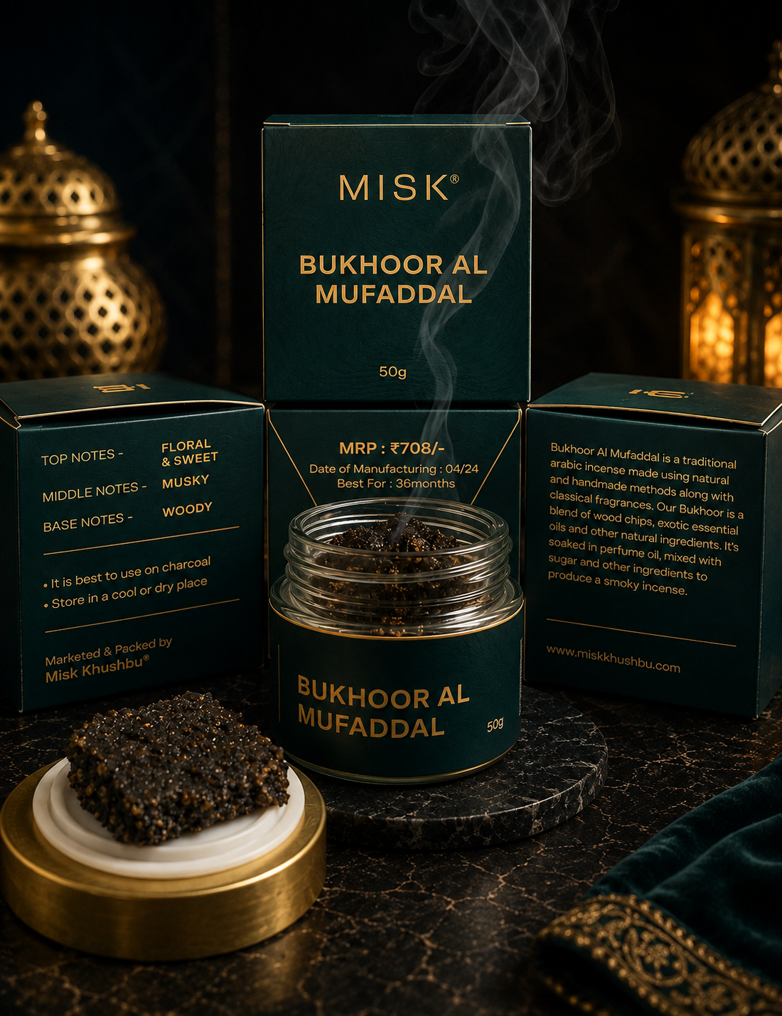 bukhoor_al_mufaddal