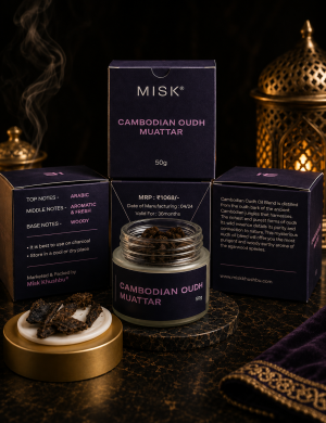 cambodian_oudh_muattar