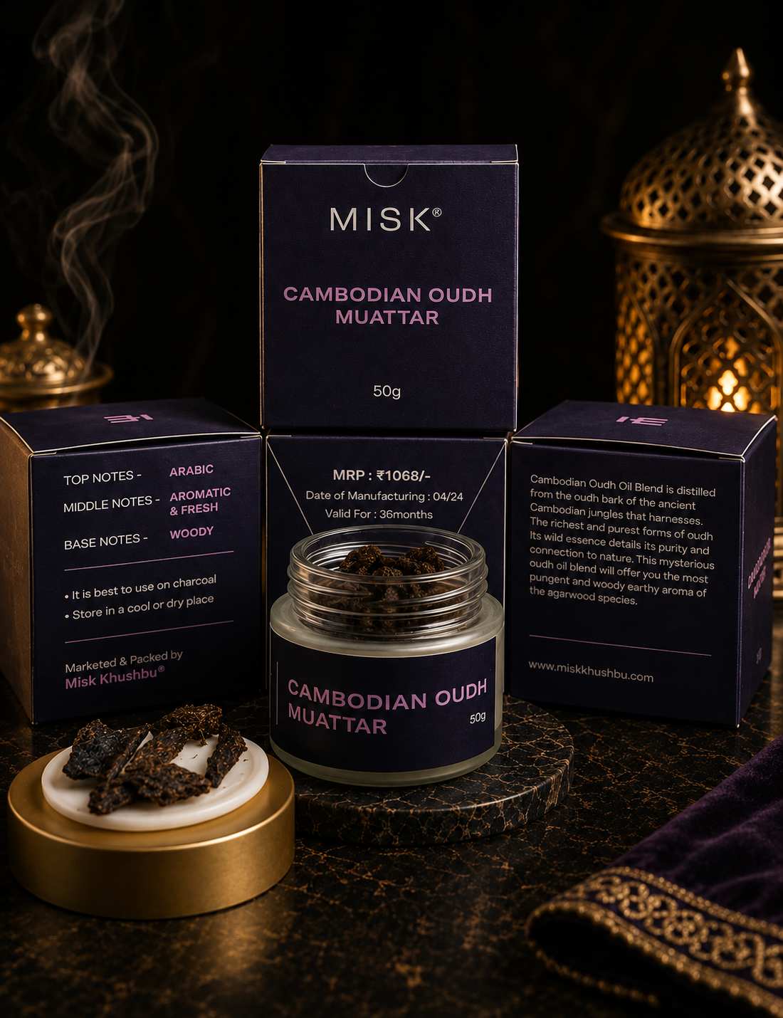 cambodian_oudh_muattar